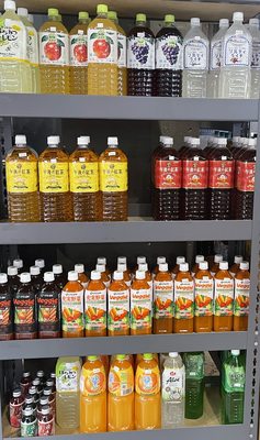 Sunrise Mart by null
