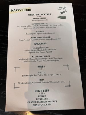 Menu photo 6 Ummo Chicago, IL
