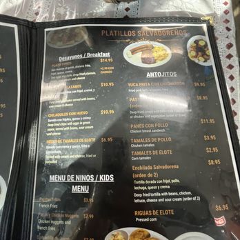 Pupusa Central - Menu - Salvadoran Near Me - Sacramento, California Pupusa Central - Menu - Salvadoran Near Me - Sacramento, California