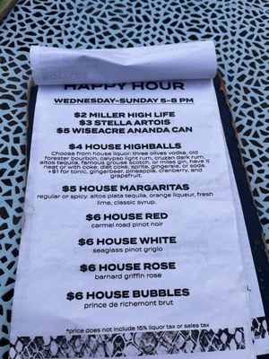 Menu photo 3 Swamp Bar Memphis, TN
