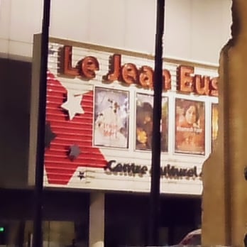 Cinéma Jean Eustache - Cinema Near Me - Pessac, 33