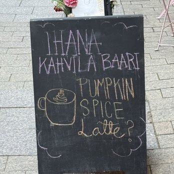 Ihana Kahvila Baari - Pumpkin spice season starts end of August - Coffee & Tea Near Me - Helsinki, 01 Ihana Kahvila Baari - Pumpkin spice season starts end of August - Coffee & Tea Near Me - Helsinki, 01