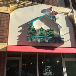Double Chin - Front door