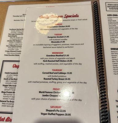 Landmark Diner by null