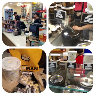 Cold Stone Creamery by null