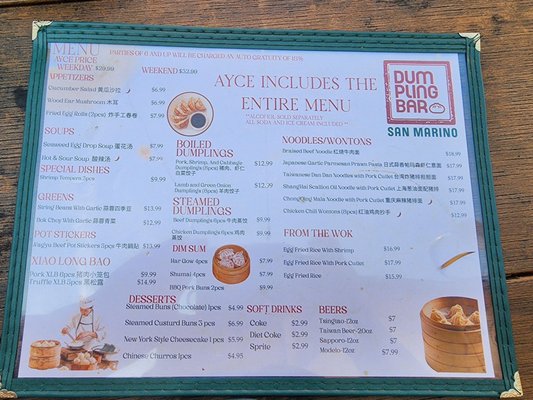 Menu photo 7 Dumpling Bar San Marino, CA