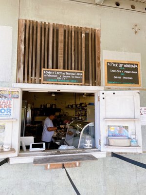 Waiahole Poi Factory by null