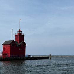Holland State Park