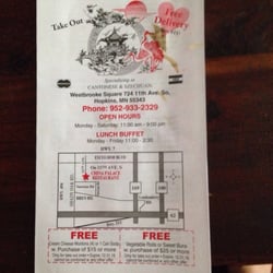 China Palace Restaurant