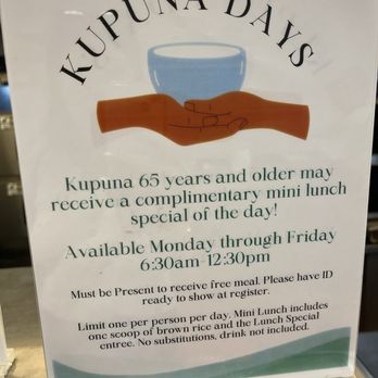Lanakila Kitchen - Caterers Near Me - Honolulu, Hawaii