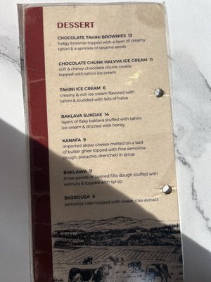 Menu photo 2 Ayat Allentown, PA Menu photo 2 Ayat Allentown, PA