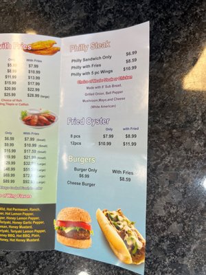 Menu photo 4 Tasty wings & Seafood Columbia, SC Menu photo 4 Tasty wings & Seafood Columbia, SC