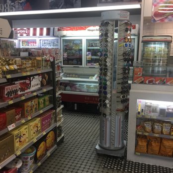 7-Eleven - Convenience Stores Near Me - Hong Kong, HK