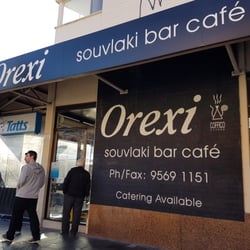 Orexi Souvlaki Bar Cafe - Outside