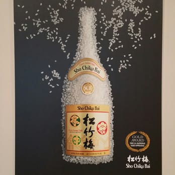 Takara Sake USA - Every grain counts. Get in my belly. - Museums Near Me - Berkeley, California