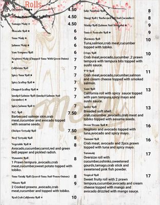 Menu photo 6 Minato Japanese Restaurant Powell River, BC