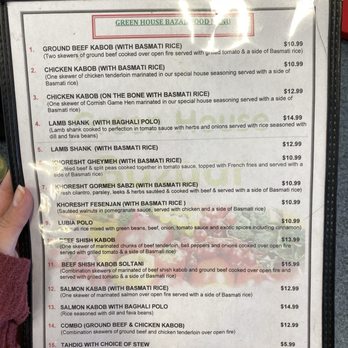 Green House Bazaar - menu - Grocery Near Me - Greenacres, Florida