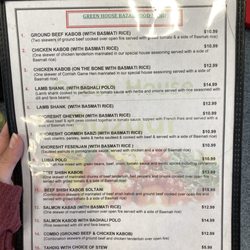 Green House Bazaar - Menu