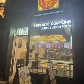 Emperor Dumpling - Chinese Near Me - New York, New York