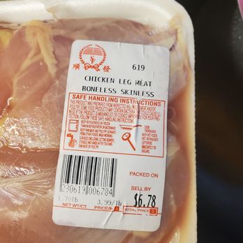 SF Supermarket - No pack date! I just bought this right now. Do I call the FDA or the USDA???!!! - Grocery Near Me - Sacramento, California