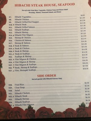 Menu photo 6 Binh Minh Vietnamese Restaurant Greensboro, NC