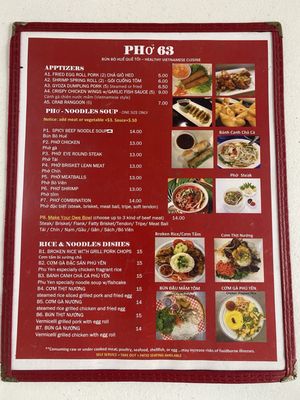 Menu photo 2 Pho 63 Boba Tea Cafe Austin, TX