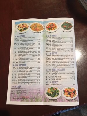 Menu photo 8 Chinatown Restaurant Naples, FL