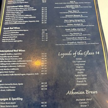 Elia Greek Tavern - Mediterranean Near Me - Dallas, Texas Elia Greek Tavern - Mediterranean Near Me - Dallas, Texas