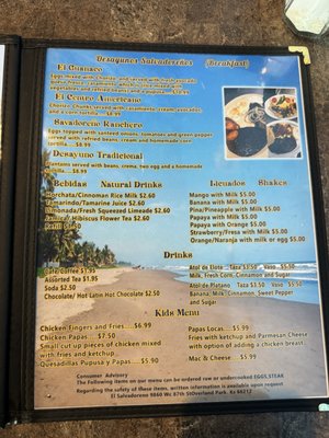 El Salvadoreño by null