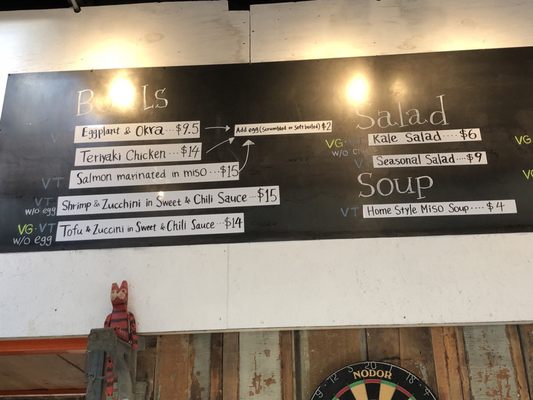 Menu photo 6 Warude Brooklyn, NY