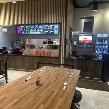 KBOP Korean Kitchen - Plenty of seating - Korean Near Me - Jacksonville, Florida KBOP Korean Kitchen - Plenty of seating - Korean Near Me - Jacksonville, Florida