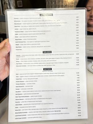 Menu photo 1 Sofra Grill South San Francisco, CA Menu photo 1 Sofra Grill South San Francisco, CA