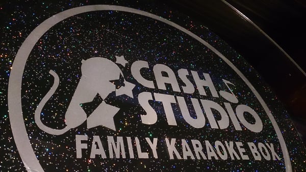 Professional Music Studio