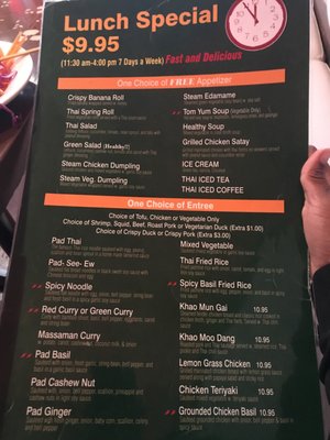 Menu photo 5 Red Basil Rutherford, NJ