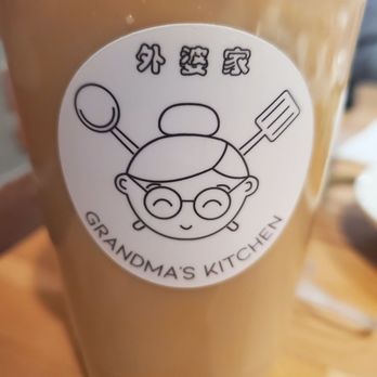 Grandma’s Kitchen - a cup of coffee - Bubble Tea Near Me - Newton, Massachusetts