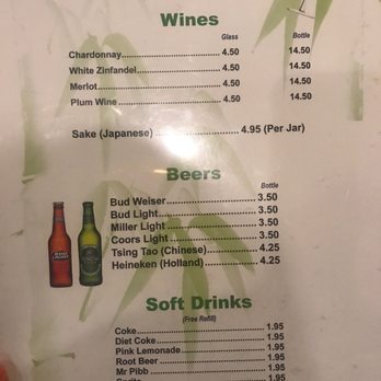 PongPong Chinese Cuisine - Chinese Near Me - Phoenix, Arizona PongPong Chinese Cuisine - Chinese Near Me - Phoenix, Arizona