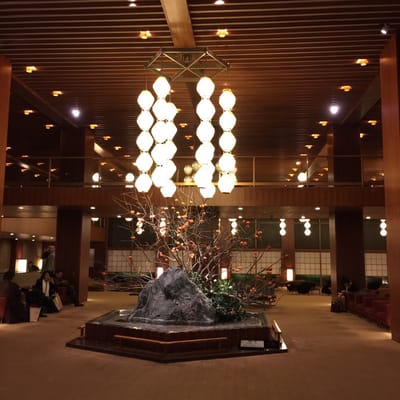 The Okura Tokyo by null