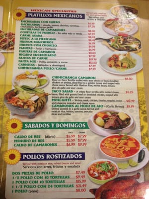 Menu photo 4 El Girasol Knoxville, TN Menu photo 4 El Girasol Knoxville, TN