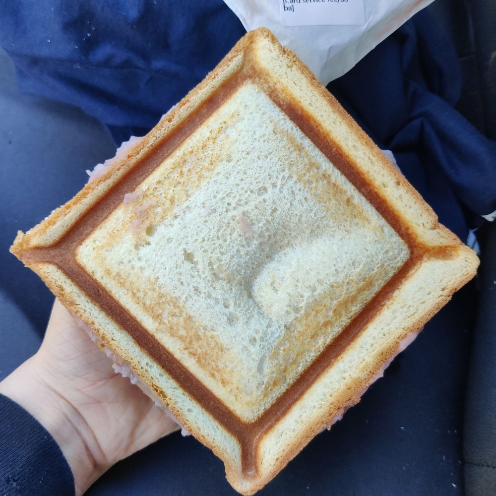 Chami Tea Bar - Boba Taro Toast Pocket! - Bubble Tea Near Me - Whittier, California