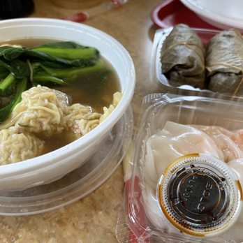 Dim Sum Station - 38. Hong Kong Style Wonton Noodle Soup 14. Sticky Rice with Pork Wrapped in Lotus Leaf 24. Shrimp Rice Noodle Roll - Dim Sum Near Me - Hackensack, New Jersey Dim Sum Station - 38. Hong Kong Style Wonton Noodle Soup 14. Sticky Rice with Pork Wrapped in Lotus Leaf 24. Shrimp Rice Noodle Roll - Dim Sum Near Me - Hackensack, New Jersey