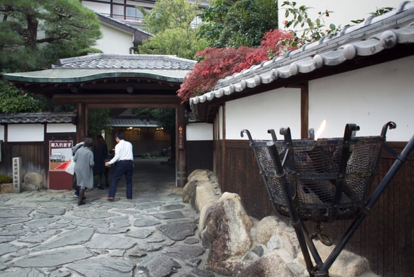 Matsudaya Hotel by null