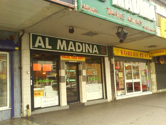 Al-Madina by null