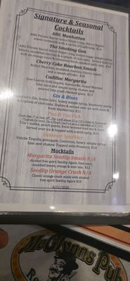 Menu photo 1 McGlynns Pub Newark, DE Menu photo 1 McGlynns Pub Newark, DE
