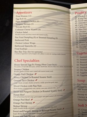 Menu photo 6 Grand Panda Newhall, CA
