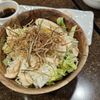 Yuzu gift card