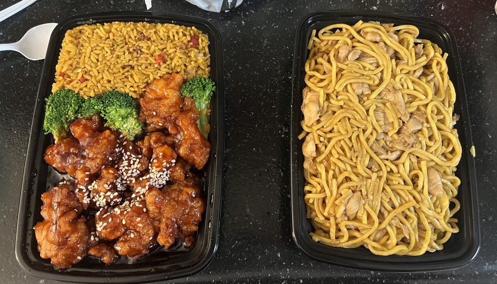 RAINBOW GARDEN Updated August 2024 63 Photos & 82 Reviews 4540 Princess Anne Rd, Virginia