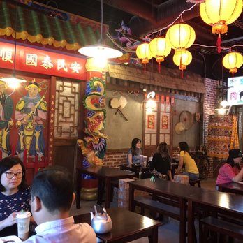 Memory Corner - Taiwanese Near Me - Richmond, British Columbia