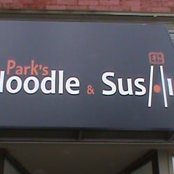 Park's Noodle & Sushi - Not the best photographer in the world.