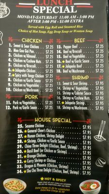 Menu photo 1 Papa Lee Chinese Restaurant Pharr, TX Menu photo 1 Papa Lee Chinese Restaurant Pharr, TX