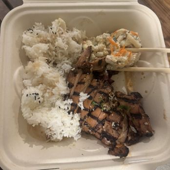 Sleeping Giant Grill - Korean BBQ chicken plate - Seafood Near Me - Kapaa, Hawaii